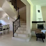 Луксозна вила Geshahillpark 53 *
